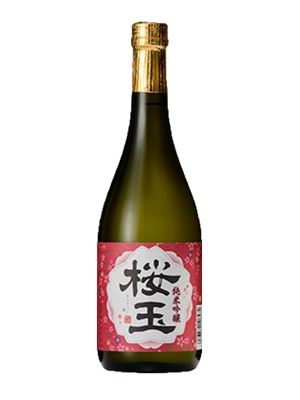 Licor Sake Ougyoku Junmai Ginjo